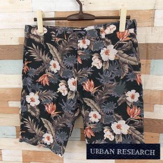 アーバンリサーチ(URBAN RESEARCH)の【URBAN RESEARCH】美品 アーバンリサーチ 花柄ショートパンツ 38(ショートパンツ)