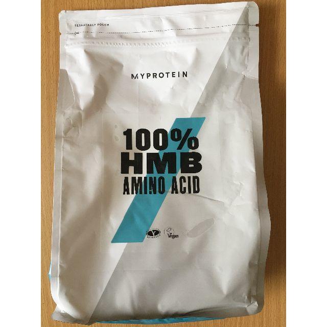 HMB 1Kg 　ノンフレーバー　マイプロテイン MYPROTEIN