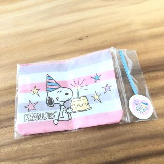 スヌーピー(SNOOPY)の【初めてのたまごクラブ】2020夏号　付録　マタニティマーク&母子手帳ポーチ(マタニティ)