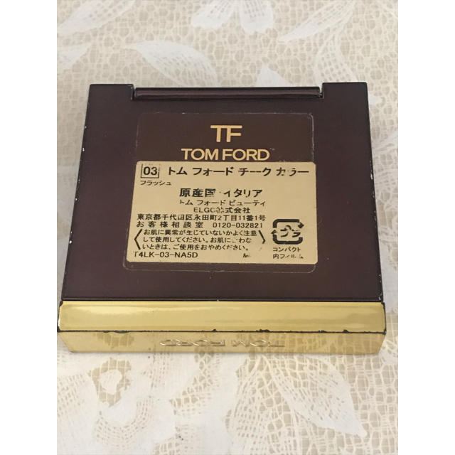 TOM FORD(トムフォード)の【大幅お値下げいたしました】Tom Ford チーク　03フラッシュ コスメ/美容のベースメイク/化粧品(チーク)の商品写真