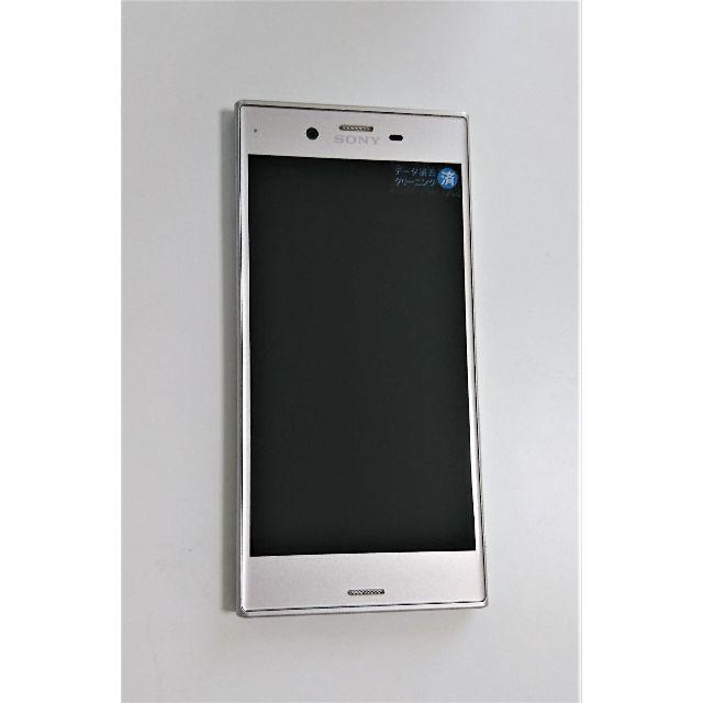 スマートフォン本体 Xperia - XperiaXZs / SO-03J