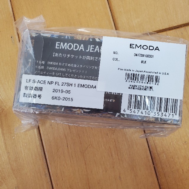 富士フイルム(フジフイルム)のEMODA  ノベルティ　写るんです スマホ/家電/カメラのカメラ(フィルムカメラ)の商品写真