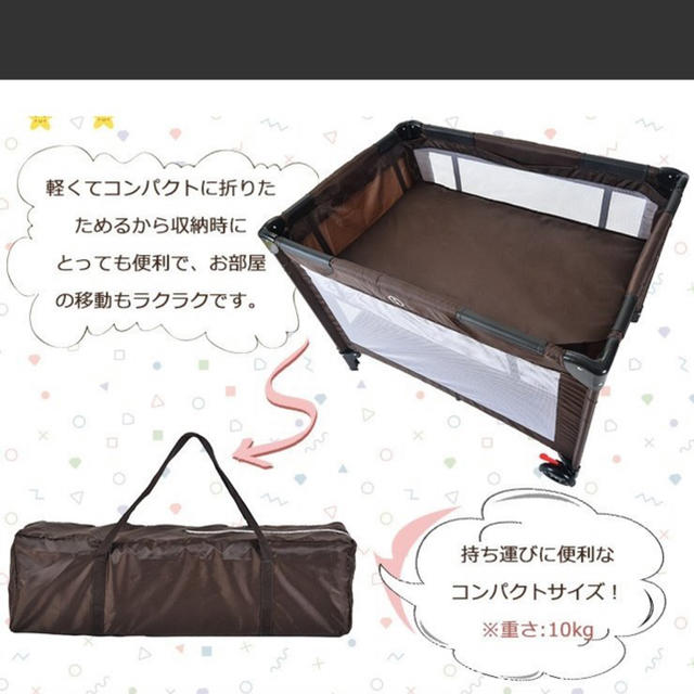 ベビーベッド♡ハンモック式ベッド キッズ/ベビー/マタニティの寝具/家具(ベビーベッド)の商品写真