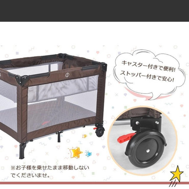 ベビーベッド♡ハンモック式ベッド キッズ/ベビー/マタニティの寝具/家具(ベビーベッド)の商品写真