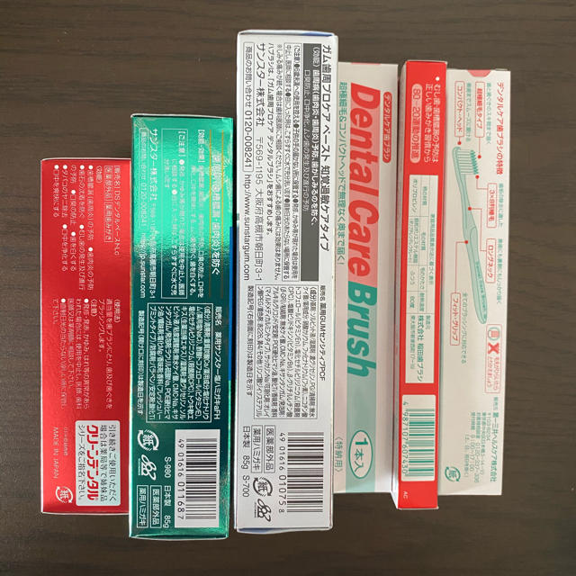 歯磨き粉セット コスメ/美容のオーラルケア(歯磨き粉)の商品写真