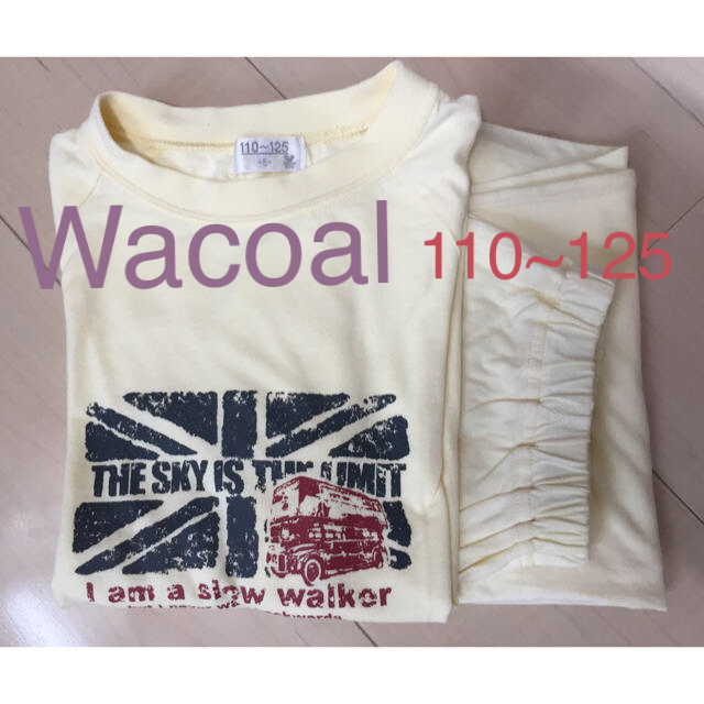 Wacoal(ワコール)のワコール 子供用半袖パジャマ 110〜125 キッズ/ベビー/マタニティのキッズ服男の子用(90cm~)(パジャマ)の商品写真