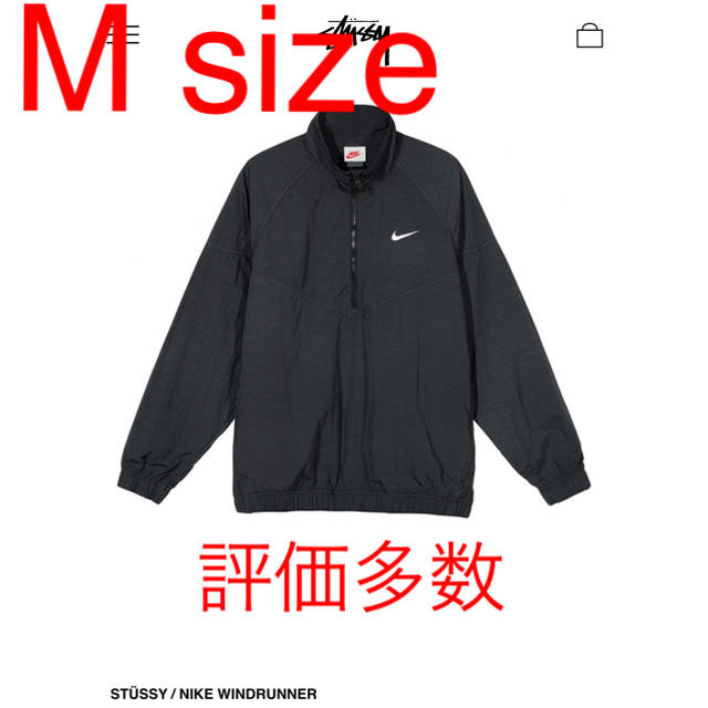 STUSSY / NIKE WINDRUNNER BLACK L