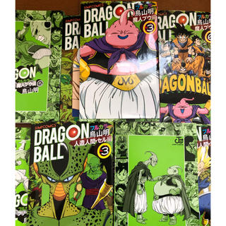 ドラゴンボール ドラゴンボール超 スーパー 1巻 3巻の通販 By Max S Shop ドラゴンボールならラクマ