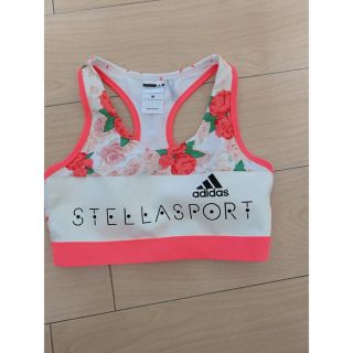 アディダスバイステラマッカートニー(adidas by Stella McCartney)のウエア(ウエア)