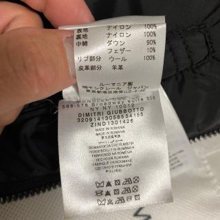 MONCLER - 週末限定値下げ モンクレール ダウンの通販 by RYO's ...