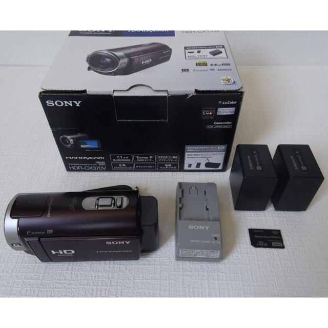 SONY HANDYCAM HDR-CX370V オプションバッテリーなど付属カメラ