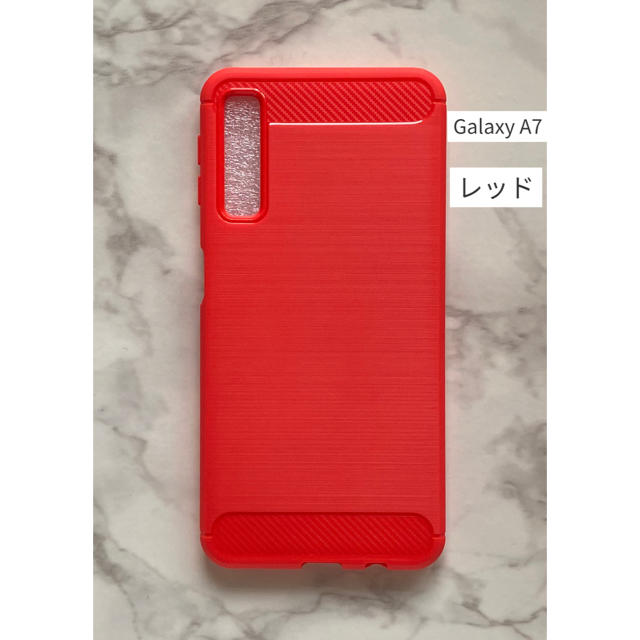 Galaxy(ギャラクシー)のかっこいいカーボン調 軽量耐衝撃TPUケース 楽天　GalaxyA7 レッド　赤 スマホ/家電/カメラのスマホアクセサリー(Androidケース)の商品写真