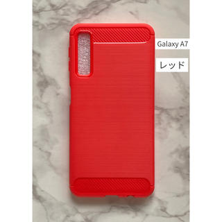 ギャラクシー(Galaxy)のかっこいいカーボン調 軽量耐衝撃TPUケース 楽天　GalaxyA7 レッド　赤(Androidケース)
