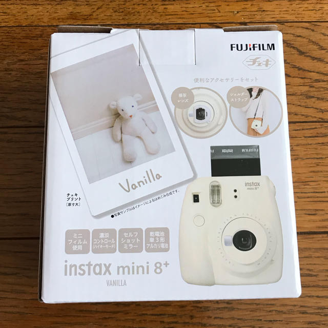 富士フイルム(フジフイルム)の富士フィルム☆チェキ☆intaxmini8 スマホ/家電/カメラのカメラ(フィルムカメラ)の商品写真