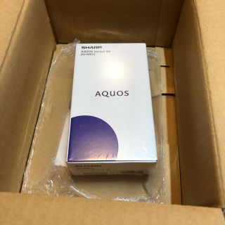 アクオス(AQUOS)の新品　未使用　AQUOS sense3 lite  シルバーホワイト(s)(スマートフォン本体)