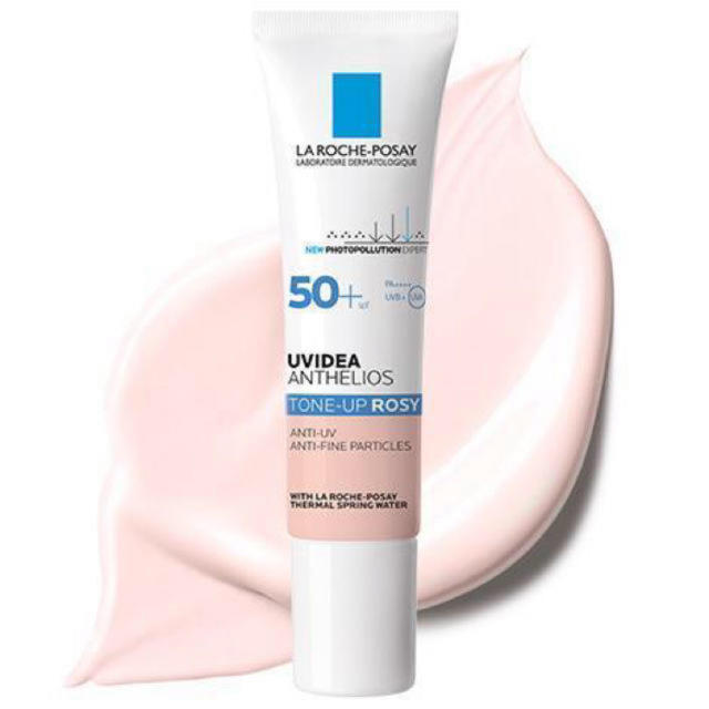 LA ROCHE-POSAY(ラロッシュポゼ)のラロッシュポゼ  UV イデアXL ローズ コスメ/美容のベースメイク/化粧品(化粧下地)の商品写真