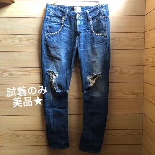 アングリッド(Ungrid)の【完売品/美品】アングリッド スタッズ サルエル デニム インディゴ 25インチ(デニム/ジーンズ)