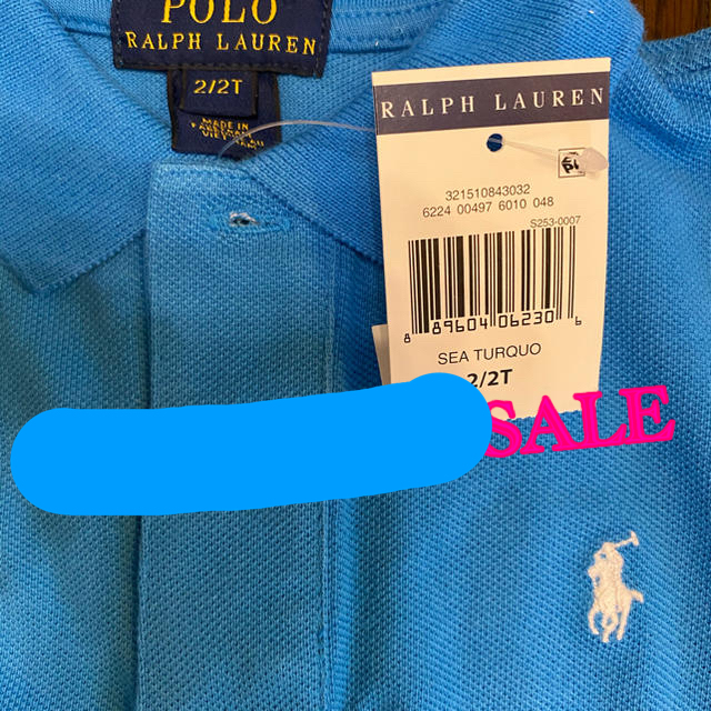 POLO RALPH LAUREN(ポロラルフローレン)の正規品　新品タグ　ラルフローレン  2歳　ブルー キッズ/ベビー/マタニティのキッズ服男の子用(90cm~)(Tシャツ/カットソー)の商品写真