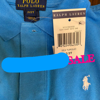 ポロラルフローレン(POLO RALPH LAUREN)の正規品　新品タグ　ラルフローレン  2歳　ブルー(Tシャツ/カットソー)