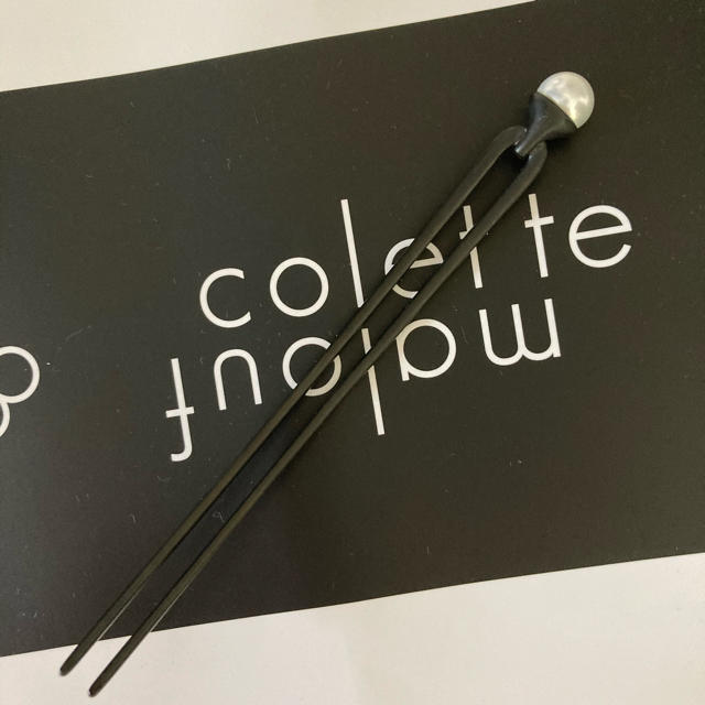 colette malouf(コレットマルーフ)のコレットマルーフ　パールヘアピン レディースのヘアアクセサリー(ヘアピン)の商品写真