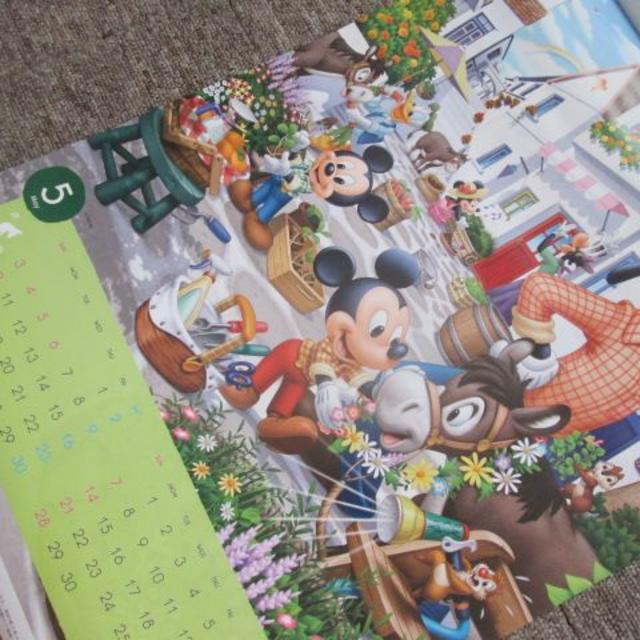 ミッキーマウス ディズニー 第一生命 ディズニー ２０１５年度カレンダー の通販 By ゆーお S Shop ミッキーマウスならラクマ