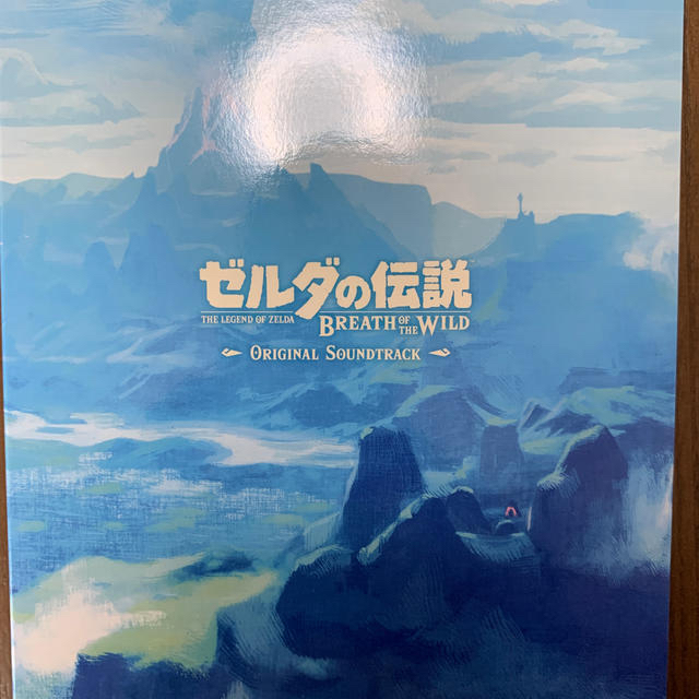 ゼルダの伝説 ブレスオブザワイルド サウンドトラック 初回限定盤