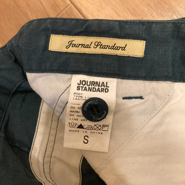 JOURNAL STANDARD(ジャーナルスタンダード)の【JOURNAL STANDARD】メンズ クロップドパンツ メンズのパンツ(ワークパンツ/カーゴパンツ)の商品写真