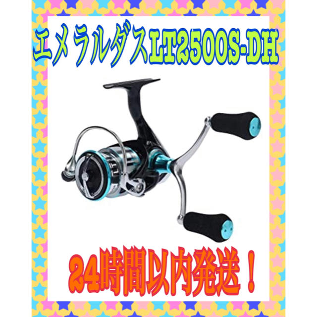 トーハツ エンジンオイル4L×3個 プラチナオイル 2st MD TLDI 直噴