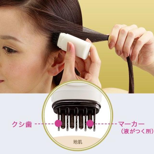 Hoyu(ホーユー)のシエロ　コーミングカバー　ライトブラウン コスメ/美容のヘアケア/スタイリング(白髪染め)の商品写真