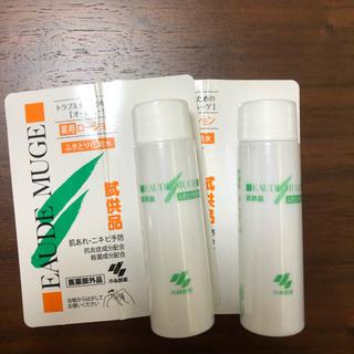 コバヤシセイヤク(小林製薬)のオードムーゲ拭き取り化粧水2個(化粧水/ローション)