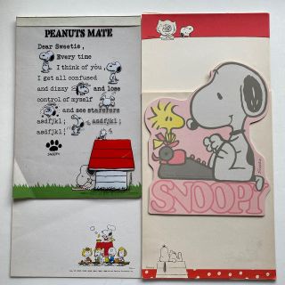 スヌーピー(SNOOPY)のスヌーピー　便箋　バラ(カード/レター/ラッピング)