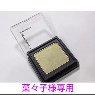 シュウウエムラ(shu uemura)のShu Uemura アイシャドウ イエローグリーン(アイシャドウ)