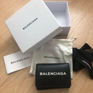 バレンシアガ(Balenciaga)のBALENCIAGA 財布(財布)