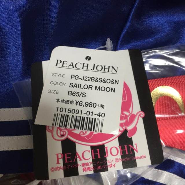 PEACH JOHN(ピーチジョン)のセーラームーンなりきり下着セット レディースの下着/アンダーウェア(ブラ&ショーツセット)の商品写真