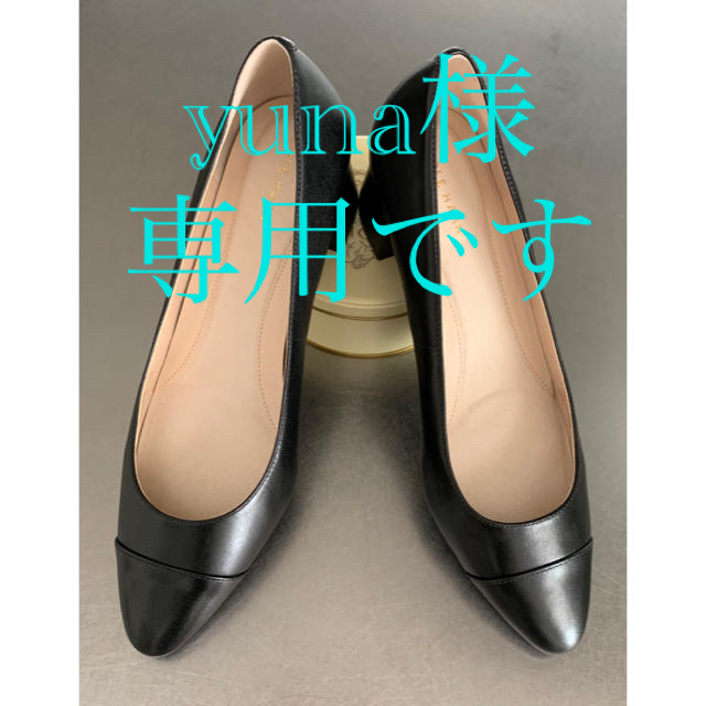 Cole Haan(コールハーン)のパンプス黒【新品未使用】COLE HAAN レディースの靴/シューズ(ハイヒール/パンプス)の商品写真