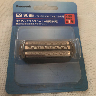 パナソニック(Panasonic)の専用☆パナソニック　ES9085 替刃(メンズシェーバー)