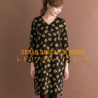 アーバンリサーチロッソ(URBAN RESEARCH ROSSO)のURBAN RESEARCH ROSSO  / レトロフラワーワンピース(ひざ丈ワンピース)