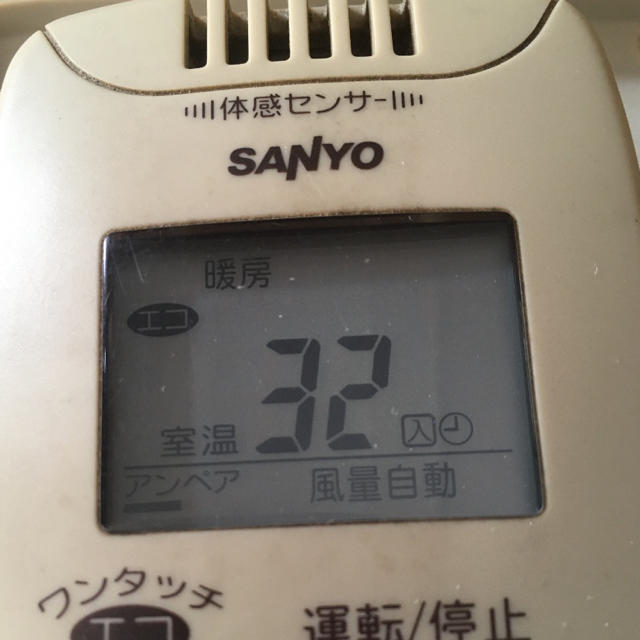 SANYO(サンヨー)のリモコン sanyo エアコン用 RCS-FB1C スマホ/家電/カメラの冷暖房/空調(エアコン)の商品写真