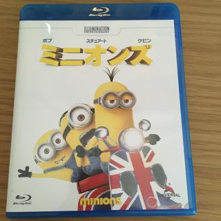 ミニオン(ミニオン)のミニオンズ　blu-ray(アニメ)