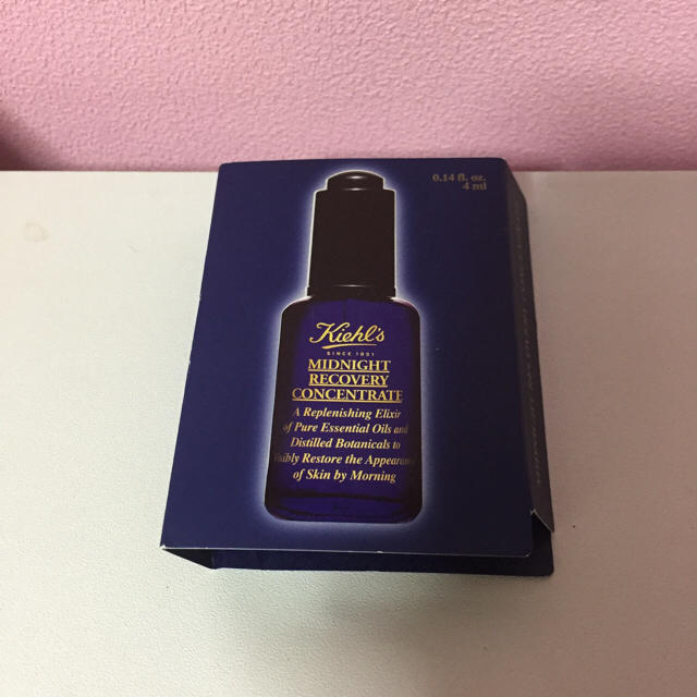 Kiehl's(キールズ)のキールズ コスメ/美容のスキンケア/基礎化粧品(美容液)の商品写真