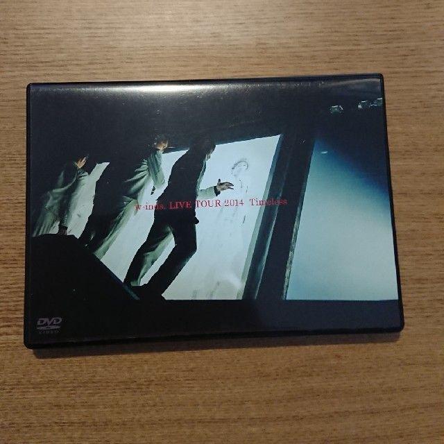 w-inds．LIVE　TOUR　2014“Timless”DVD DVD