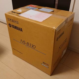 ヤマハ(ヤマハ)のYAMAHA NS-B330 ハイレゾスピーカー ウォルナット(スピーカー)