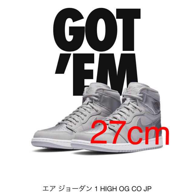 靴/シューズNIKE  Air Jordan 1 TOKYO