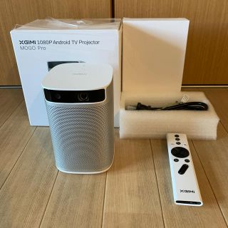 xgimi mogo pro モバイル プロジェクター android tv(プロジェクター)