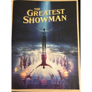 The GREATEST SHOWMAN 映画パンフレット(外国映画)