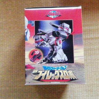 BANDAI - 未来戦隊タイムレンジャー DXボイスフォーメーション ブイ