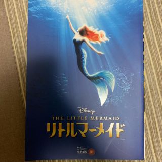 ディズニー ミュージカルの通販 100点以上 Disneyのチケットを買うならラクマ