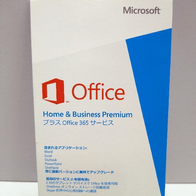 Microsoft(マイクロソフト)のMicrosoft Office Home & Business Premium スマホ/家電/カメラのPC/タブレット(PC周辺機器)の商品写真