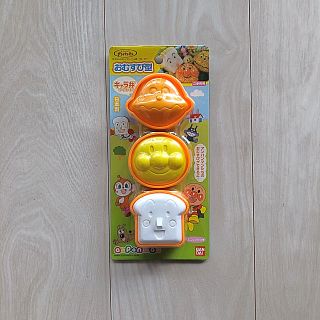 アンパンマン(アンパンマン)のアンパンマン　おむすび型セット(弁当用品)