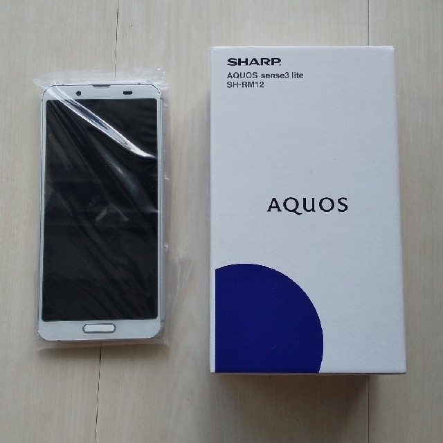 AQUOS sense3 lite SH-RM12 シルバーホワイト